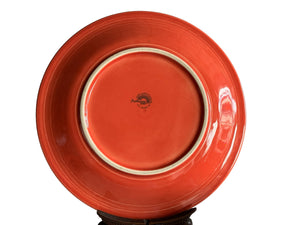 Fiesta Millennium 2000 Persimmon Dinner Plate