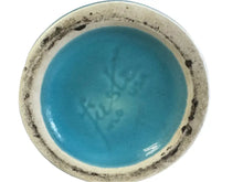 Load image into Gallery viewer, Vintage Fiesta Turquoise Bud Vase New
