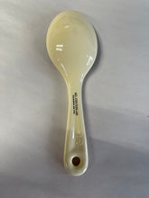 Load image into Gallery viewer, China Specialties Sunporch  Ceramic Spoon
